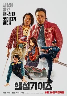 护士长与护士做爰
