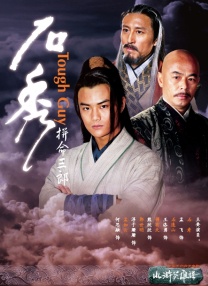 护士长与护士做爰